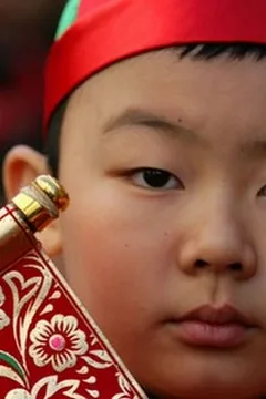 Portrait : Chinois